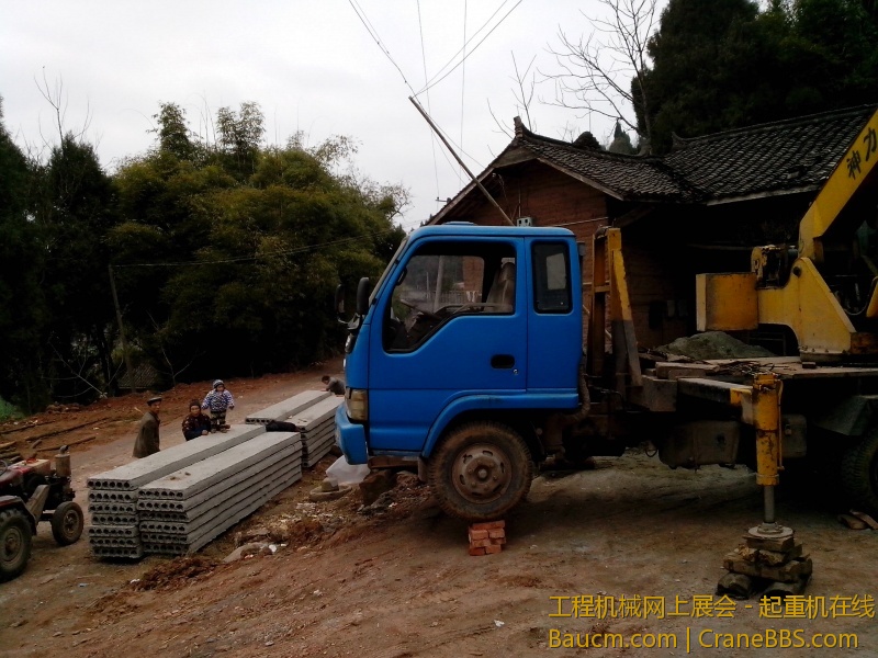 IMG_20130120_144755.jpg