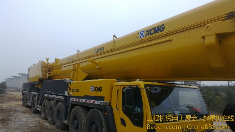 qay650