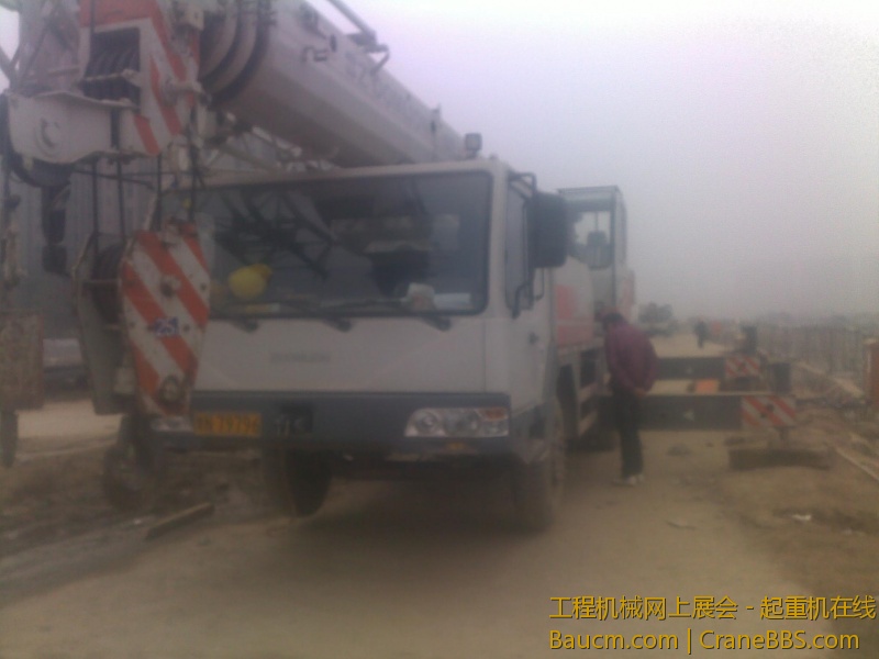 20130116108.jpg