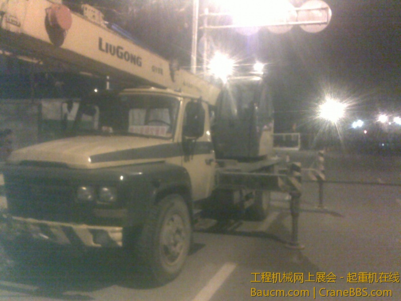 20130105052.jpg