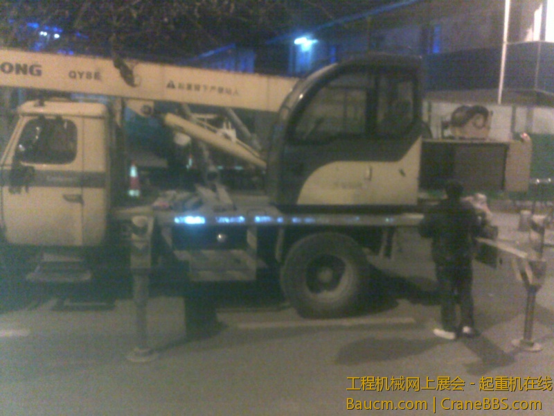20130105053.jpg