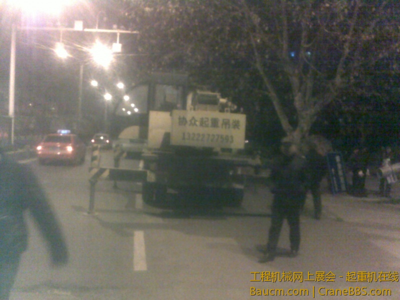 20130105054.jpg