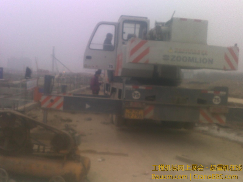 20130116113.jpg