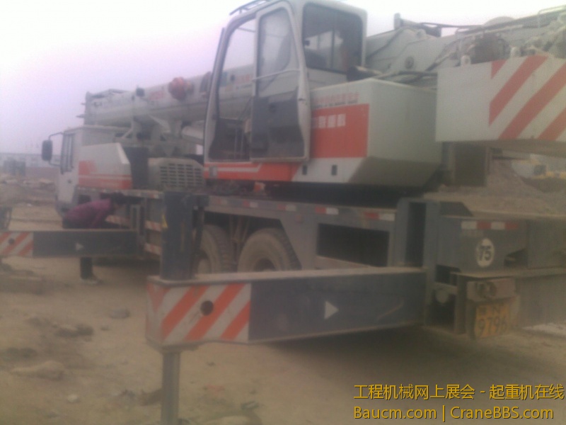 20130116114.jpg