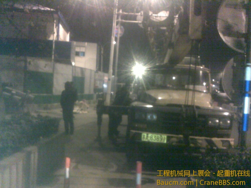 20130105050.jpg