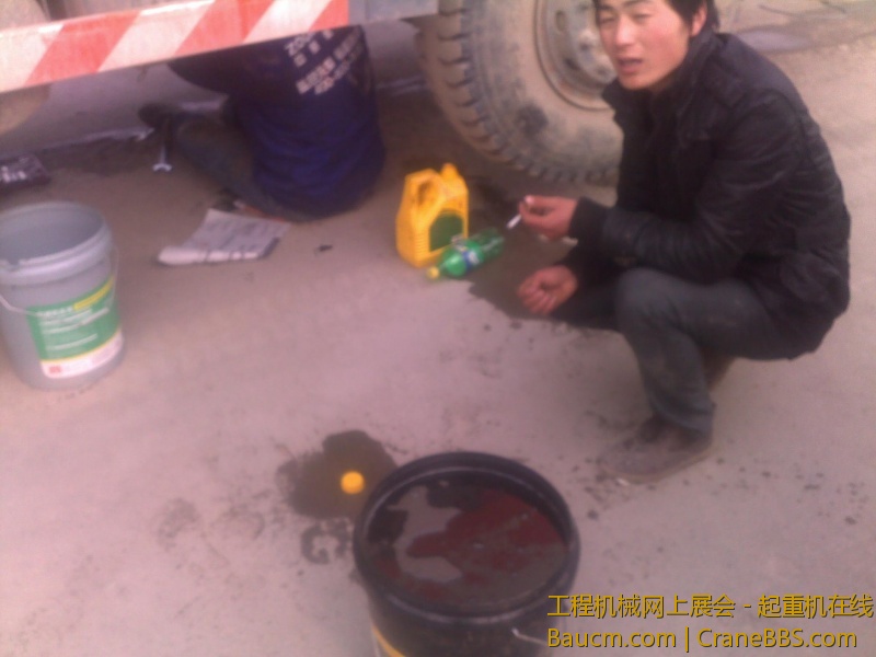 20130110084.jpg