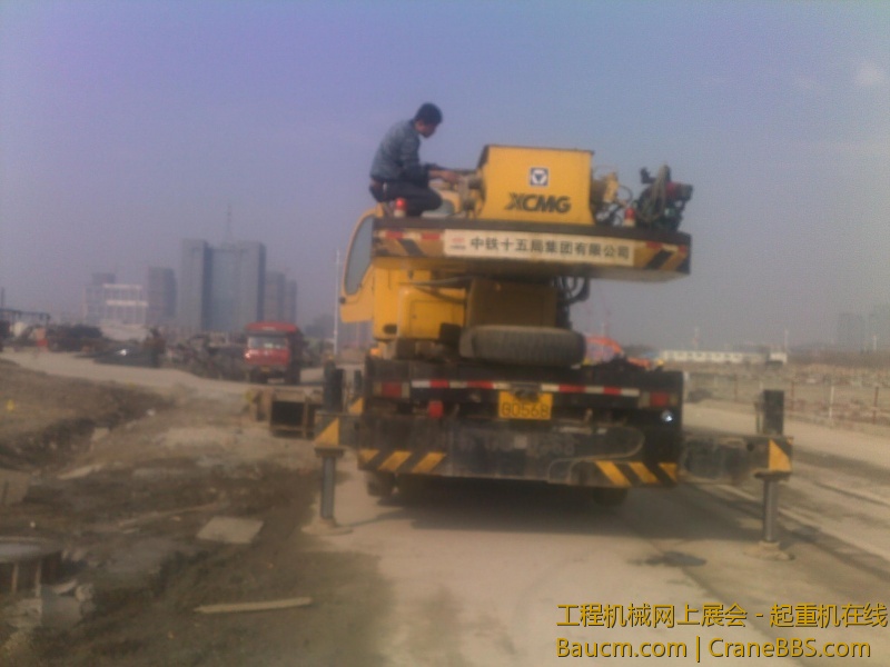20130111088.jpg