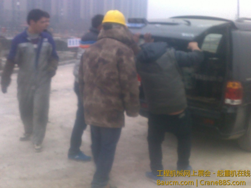 20130107079.jpg