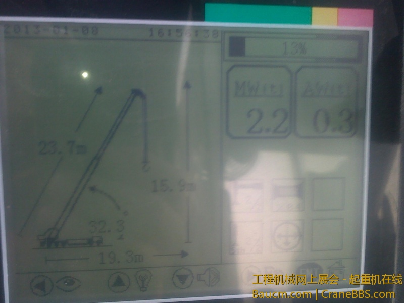 20130108080.jpg
