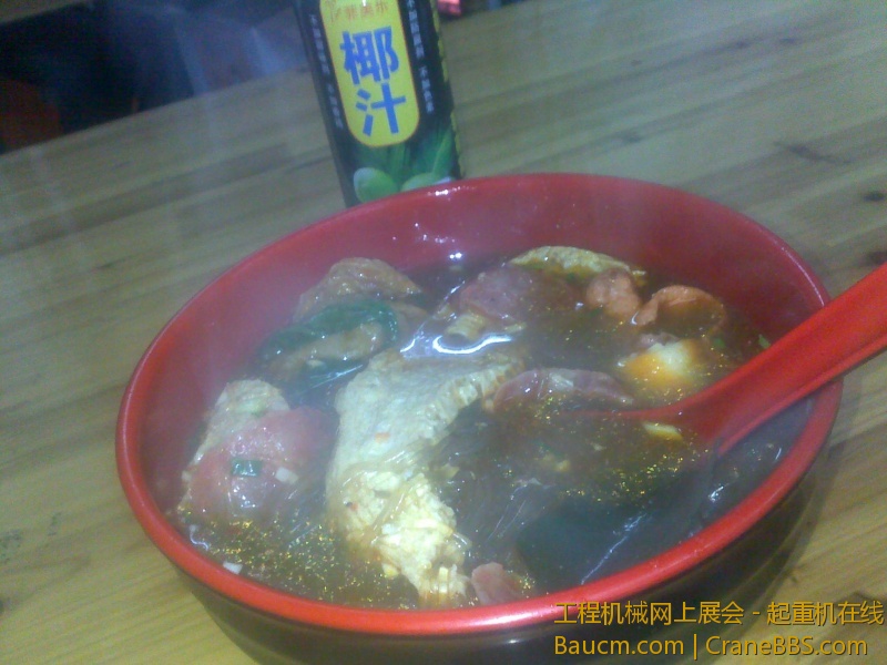 我的晚饭