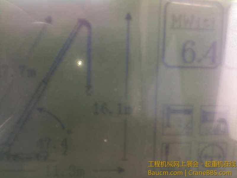 20130115095.jpg