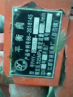 psb[24272].jpg