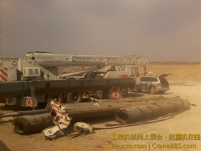 psb[5037].jpg