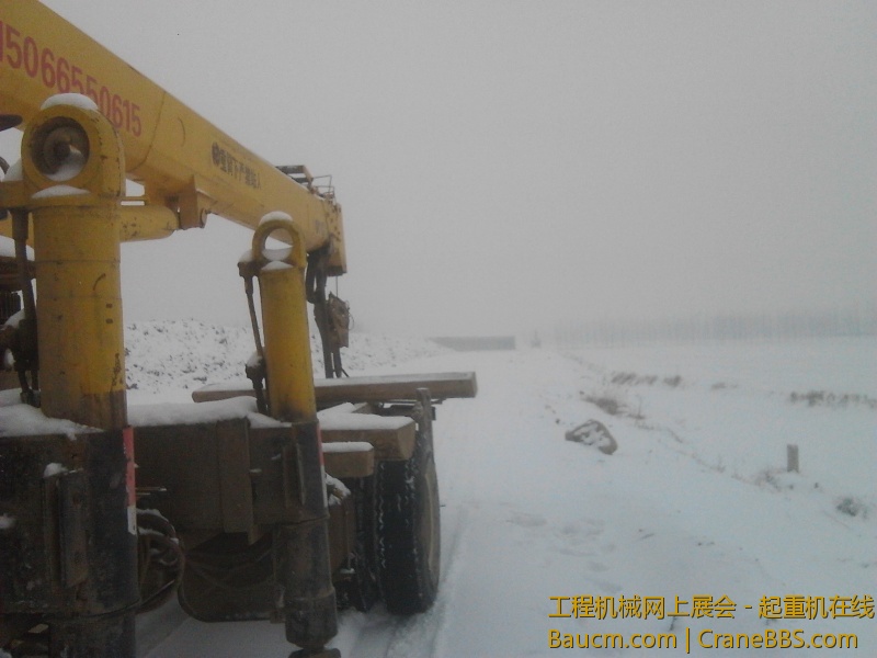 IMG_20130121_102747.jpg