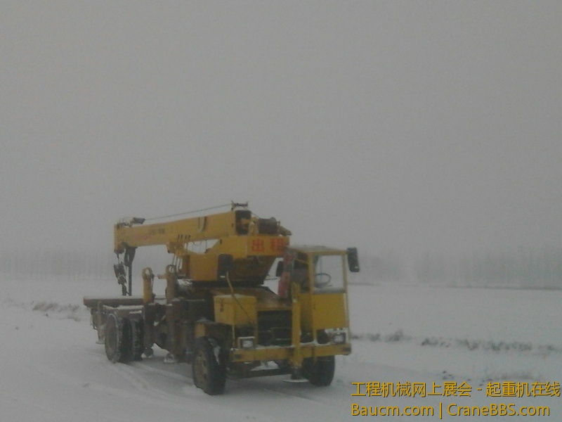 IMG_20130121_102832.jpg