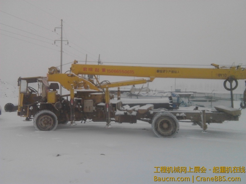 IMG_20130121_103336.jpg