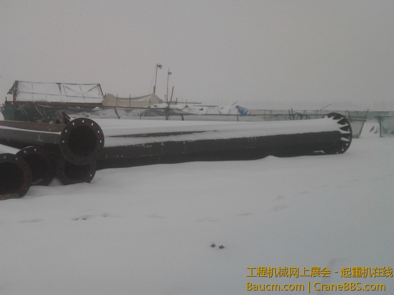 IMG_20130121_104324.jpg