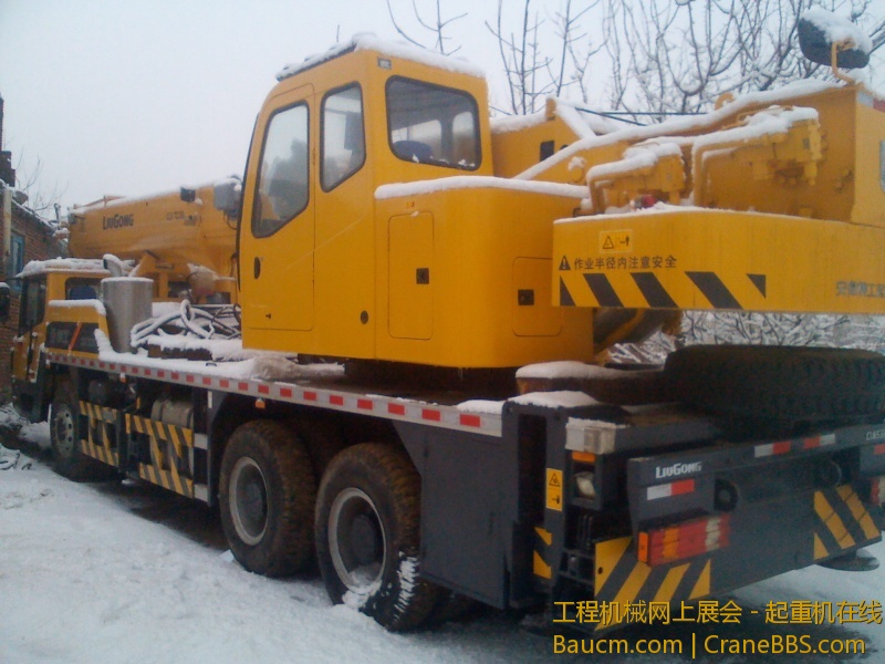 IMG_20130121_133156.jpg