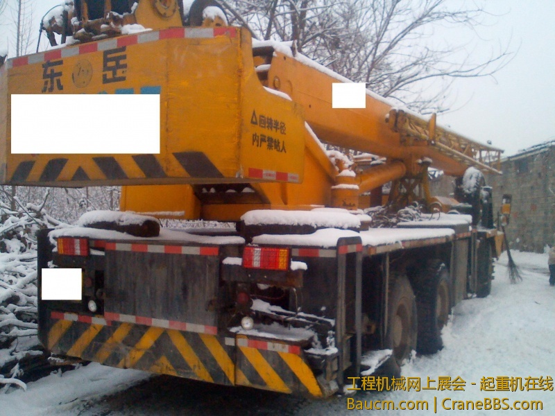 IMG_20130121_133204.jpg