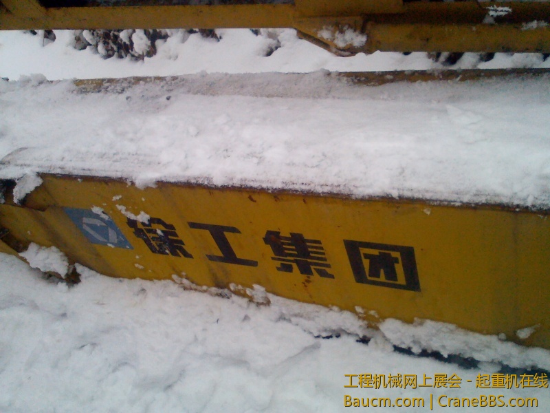 IMG_20130121_134507.jpg