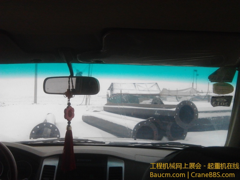 IMG_20130121_104019.jpg