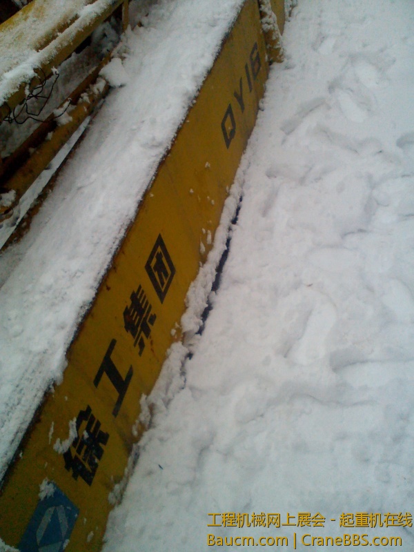 IMG_20130121_134521.jpg