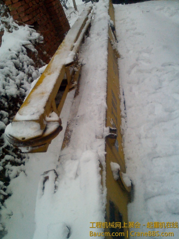 IMG_20130121_134527.jpg
