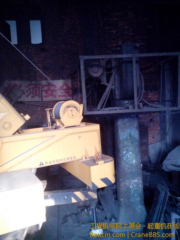 IMG_20130117_093829.jpg