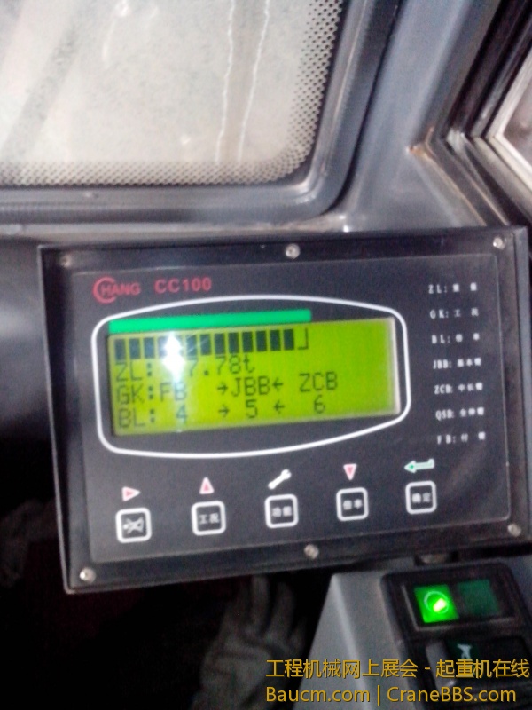 IMG_20130117_102321.jpg