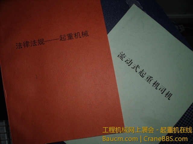 DSCF4849.JPG