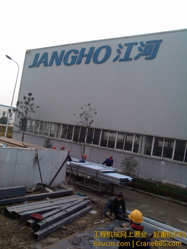 IMG_20130108_095633.jpg