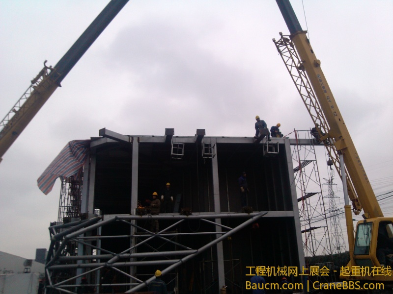 IMG_20130113_125541.jpg