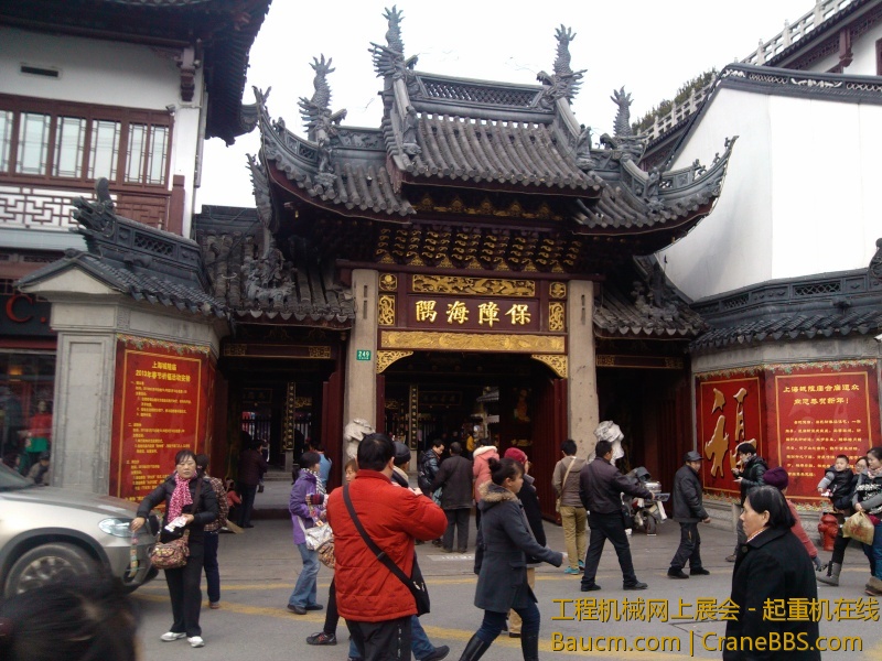 IMG_20130115_135115.jpg