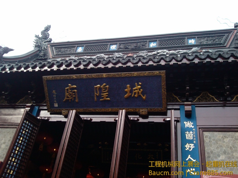 IMG_20130115_135859.jpg