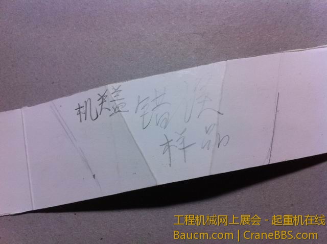 调整大小 IMG_6697.jpg