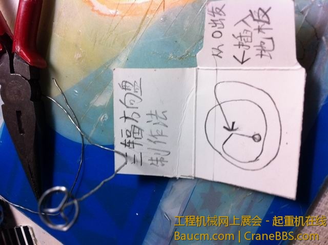 调整大小 IMG_6723.jpg