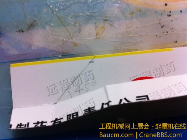 调整大小 IMG_6753.jpg