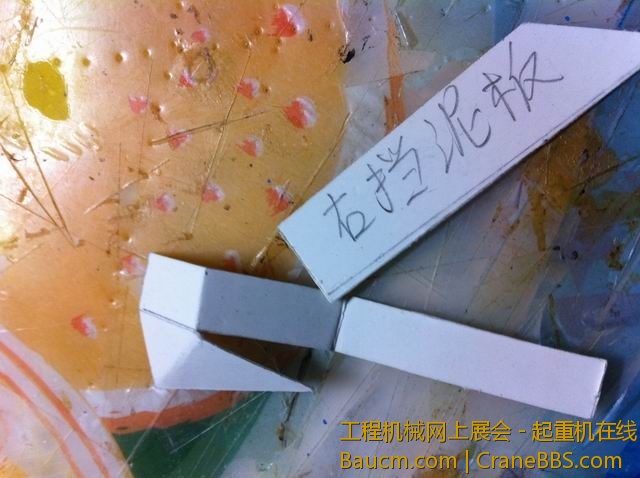 调整大小 IMG_6756.jpg