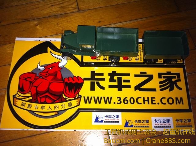 调整大小 IMG_6804.jpg