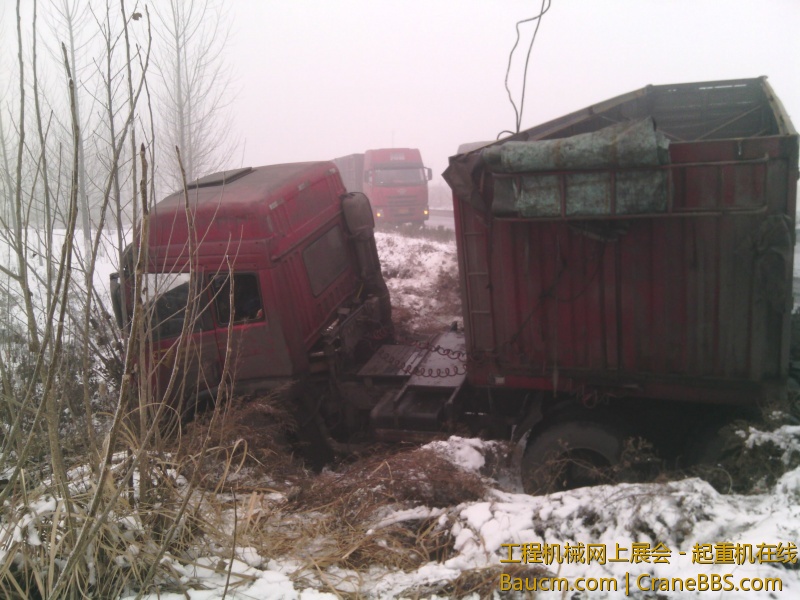 IMG_20130122_153016.jpg