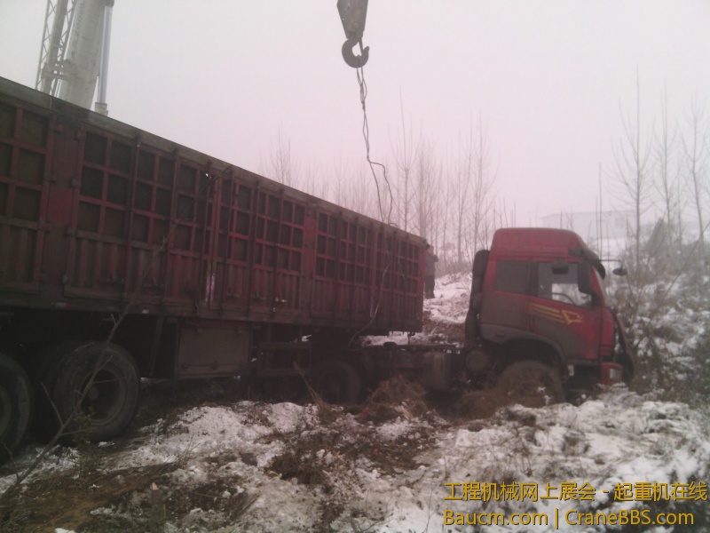 IMG_20130122_153539.jpg