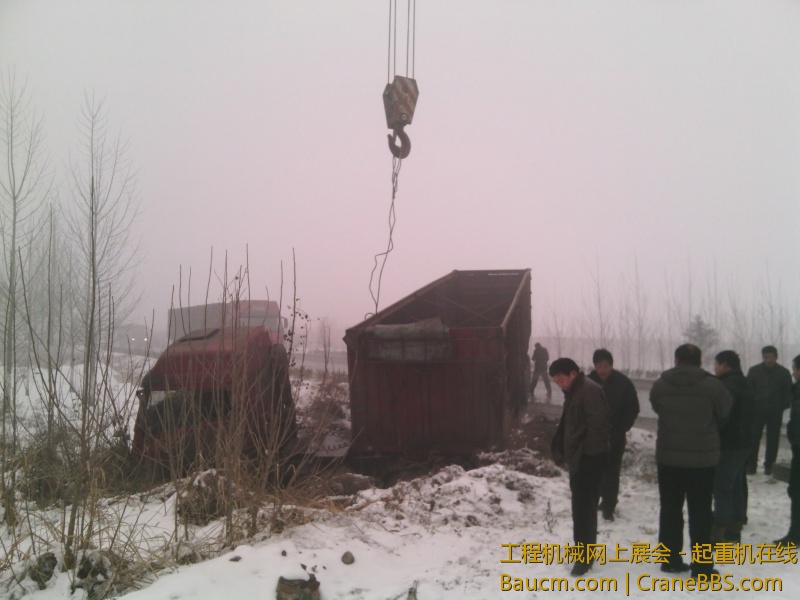 IMG_20130122_153056.jpg