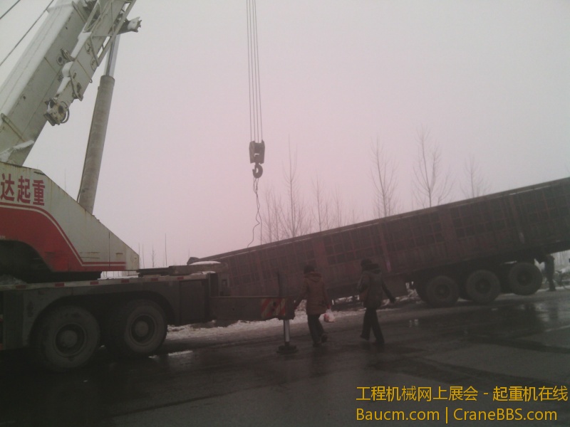IMG_20130122_153236.jpg