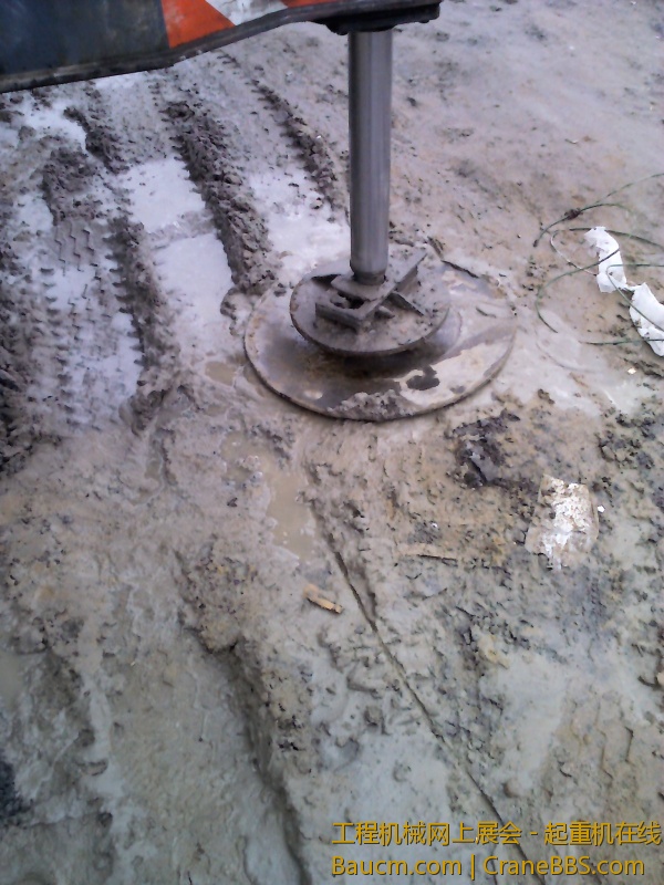 YP20130121121713.jpeg