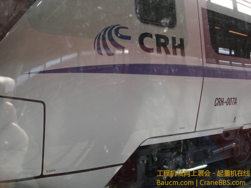 PICT0106.JPG