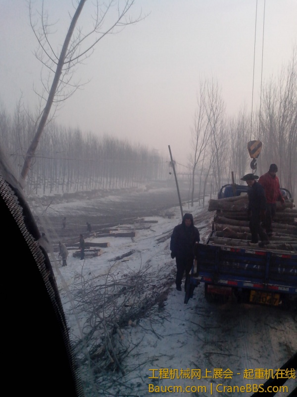 IMG_20130123_084716.jpg