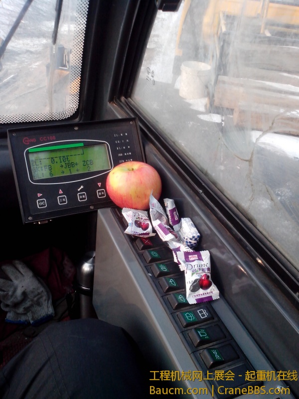 IMG_20130123_084425.jpg