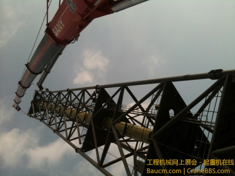 烟台鑫城3500 055.jpg