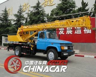 解放底盘的徐工小8