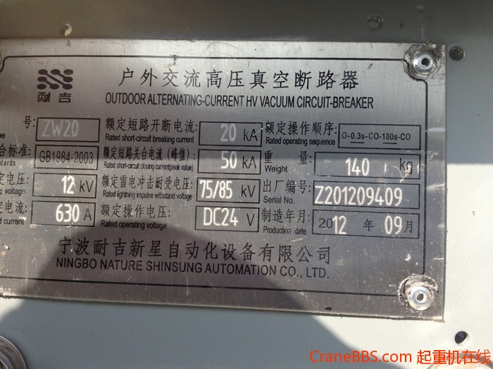 nEO_IMG_毛毛 291.jpg